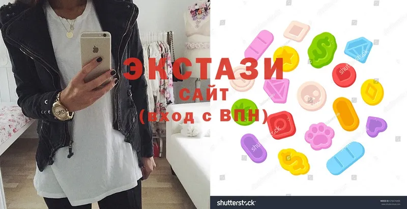 Ecstasy бентли  Бронницы 